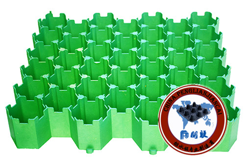 消防車道植草格http://www.kuaiyijin.com/