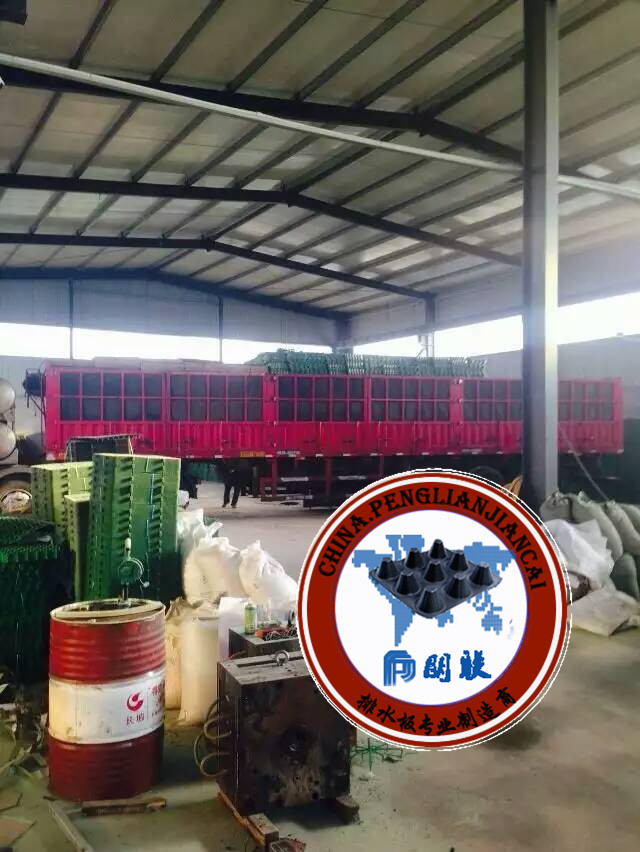 植草格廠家http://www.kuaiyijin.com/