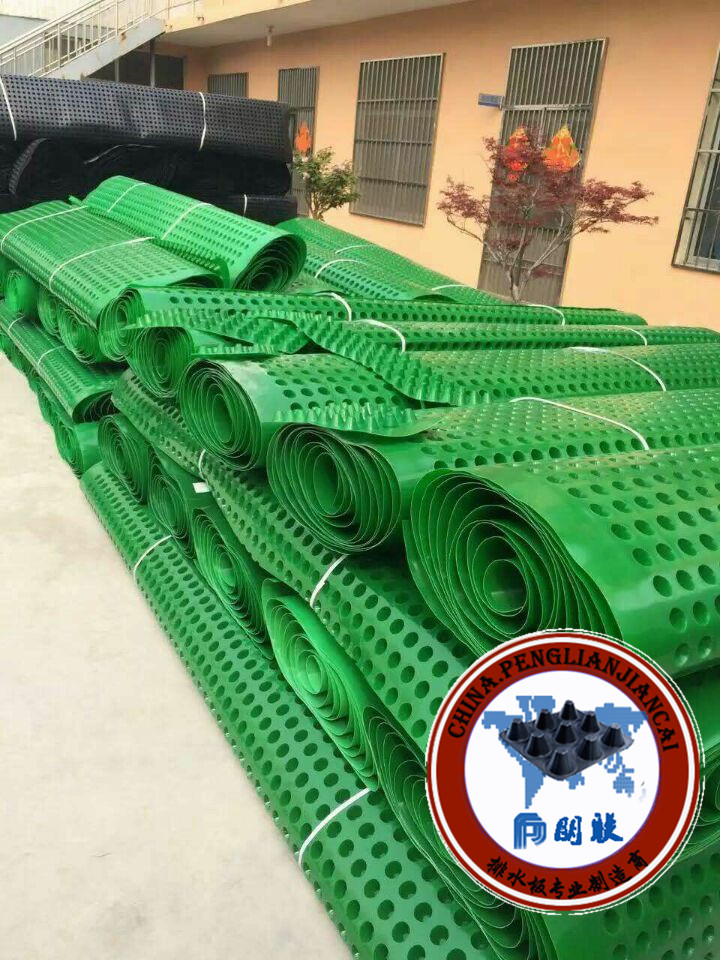 消防車道植草格http://www.kuaiyijin.com/