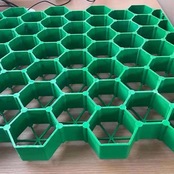 金華植草格廠家